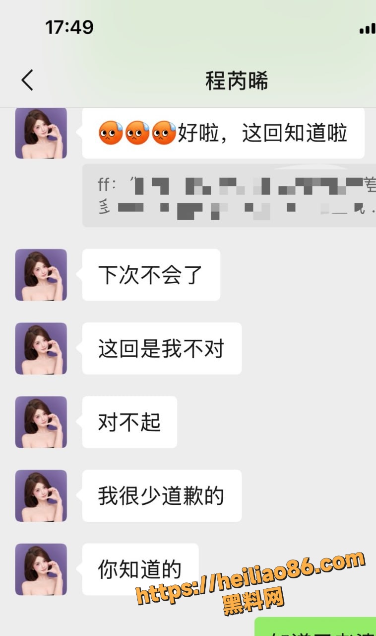 陪酒女15