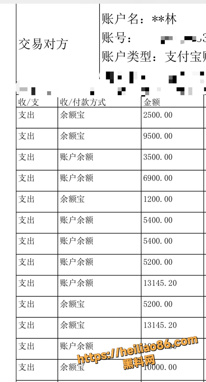 杭州21