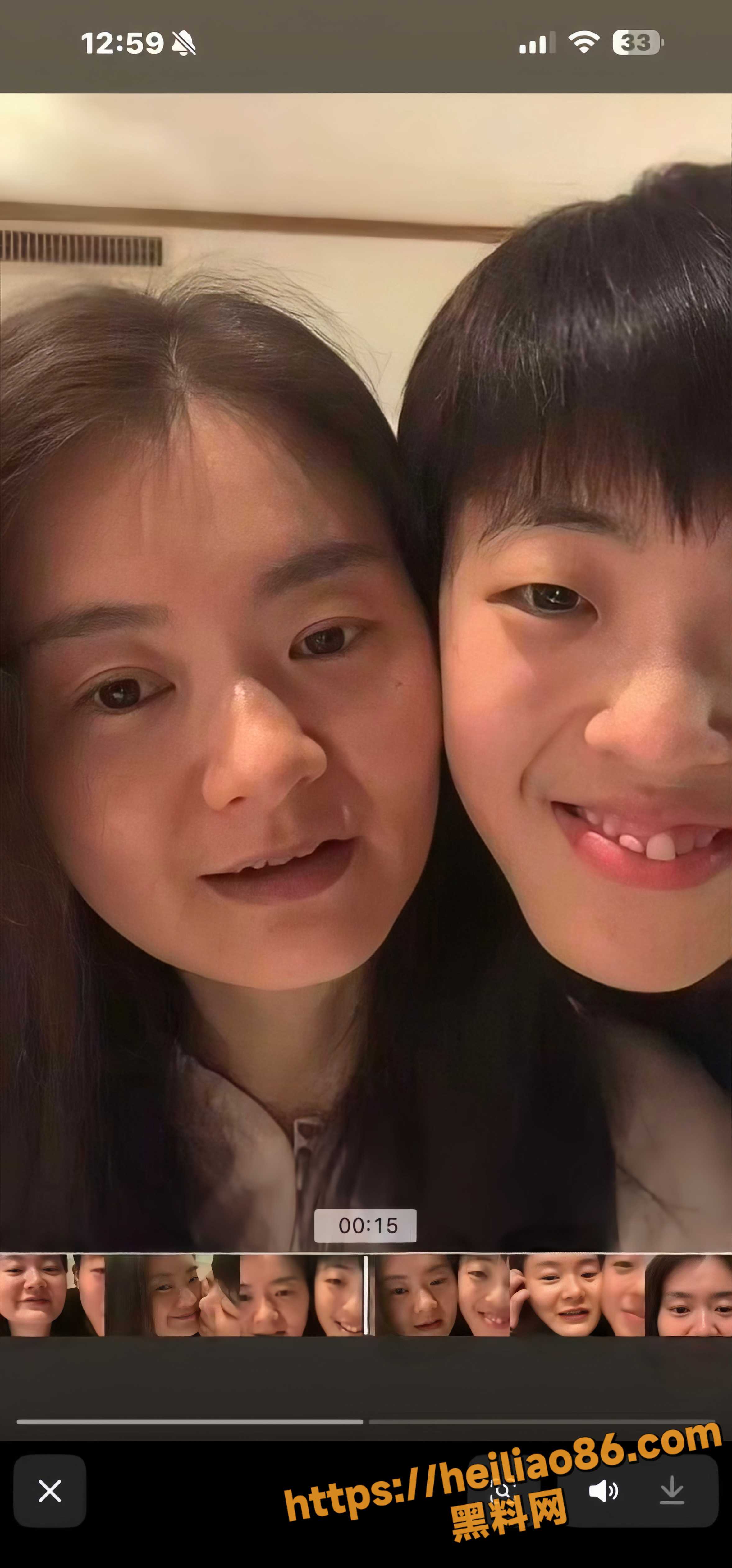 师生恋反转敲诈闹剧 3