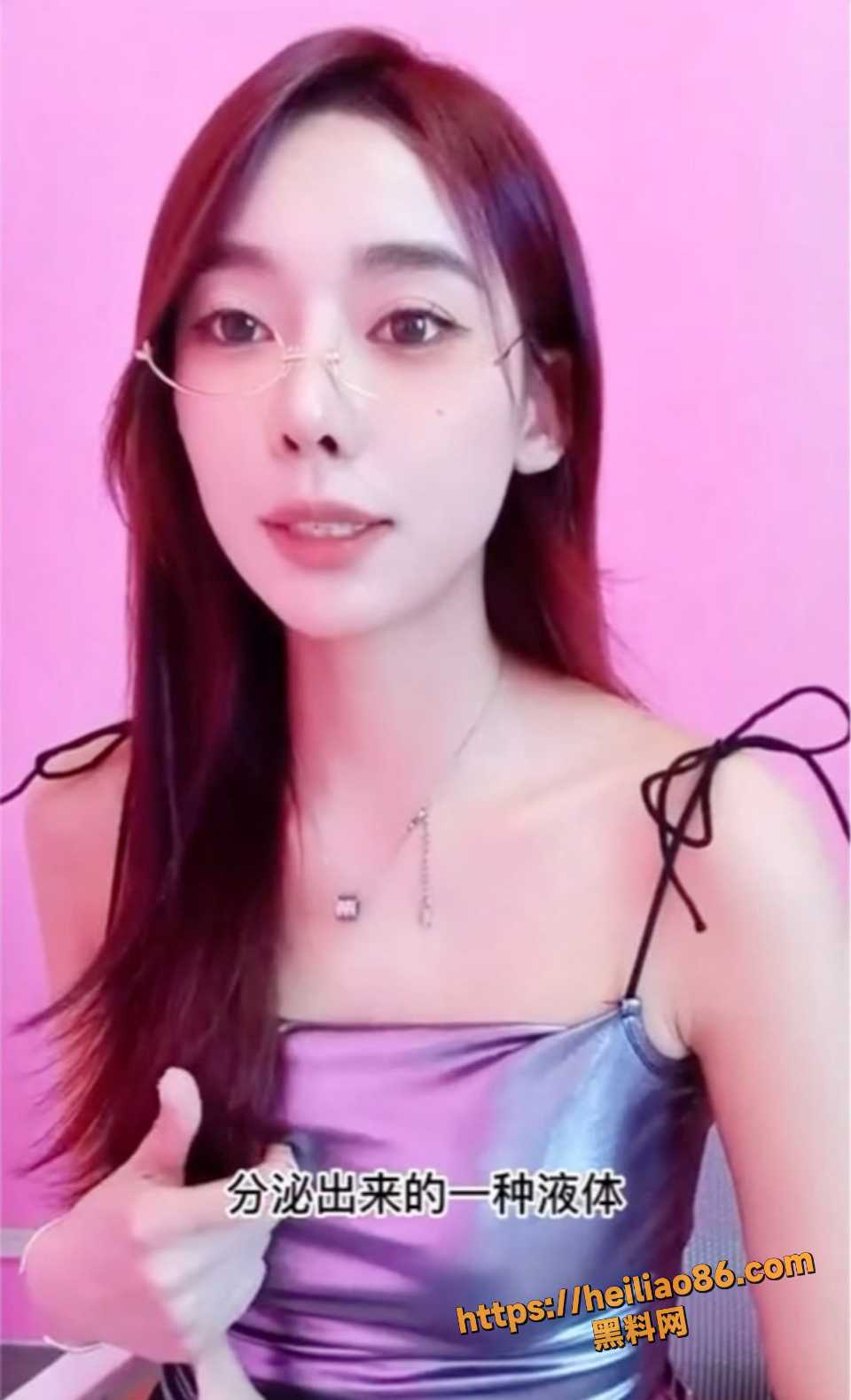 性爱过程中分泌液体润滑保护真相4