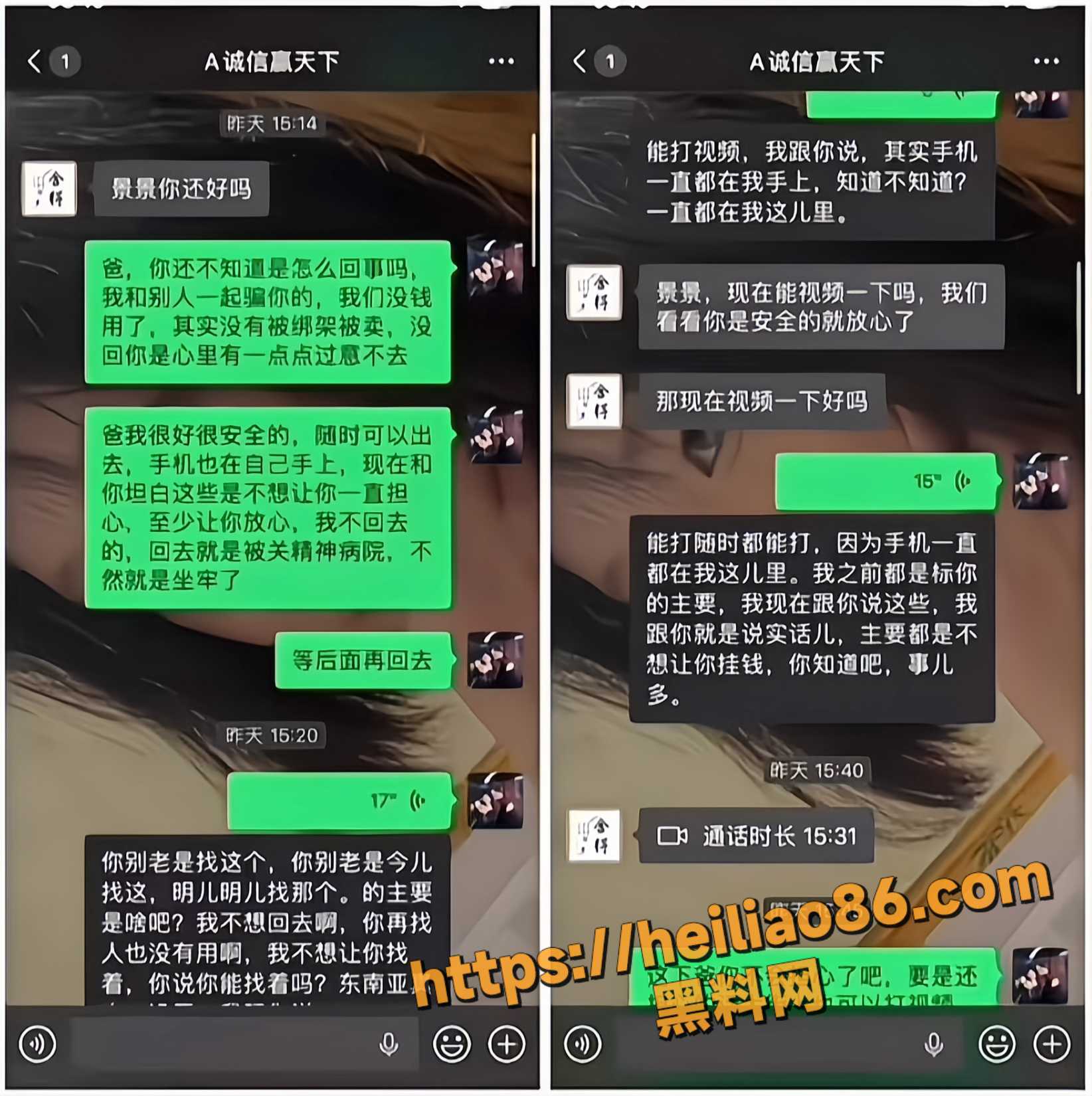 仝远景不雅视频12