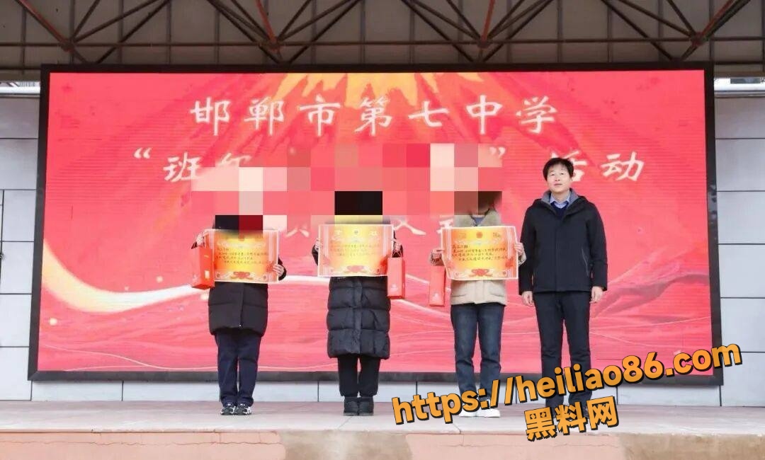 乔延军 6