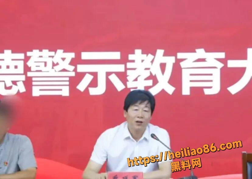 性侵 1