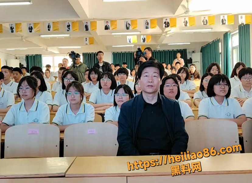 性侵 3