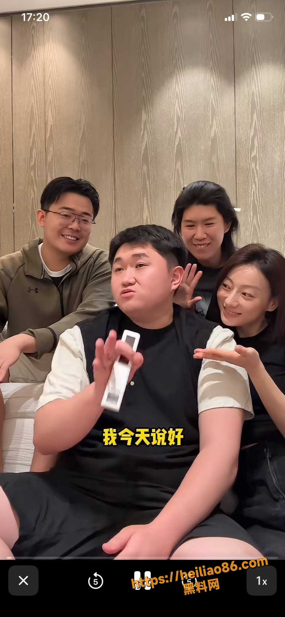 网红张百乔小雪黑料10