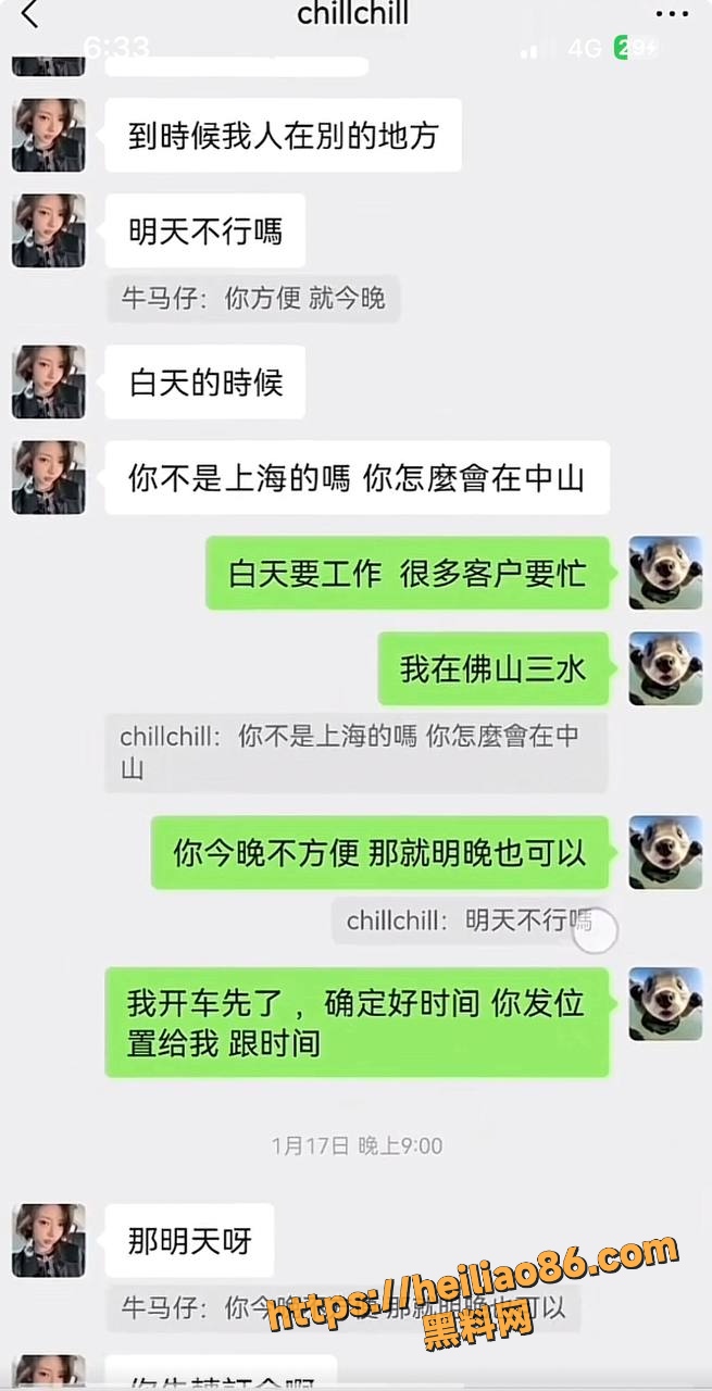 阿祖哥24