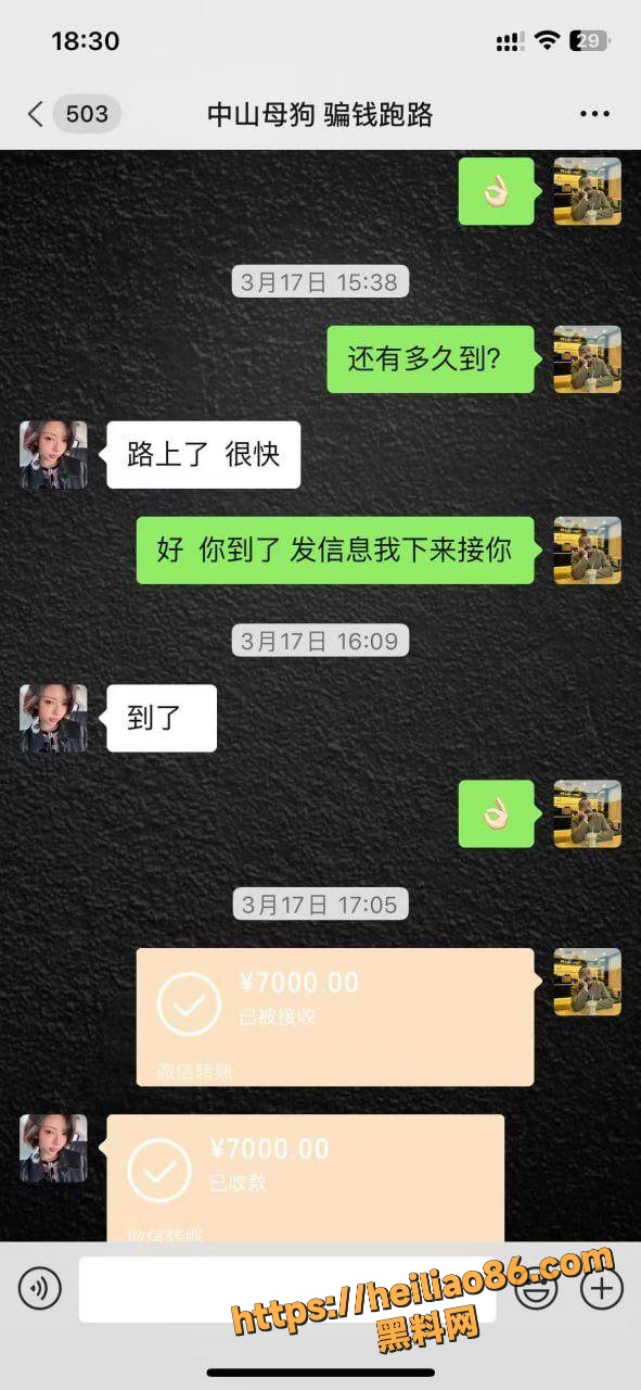 后入28