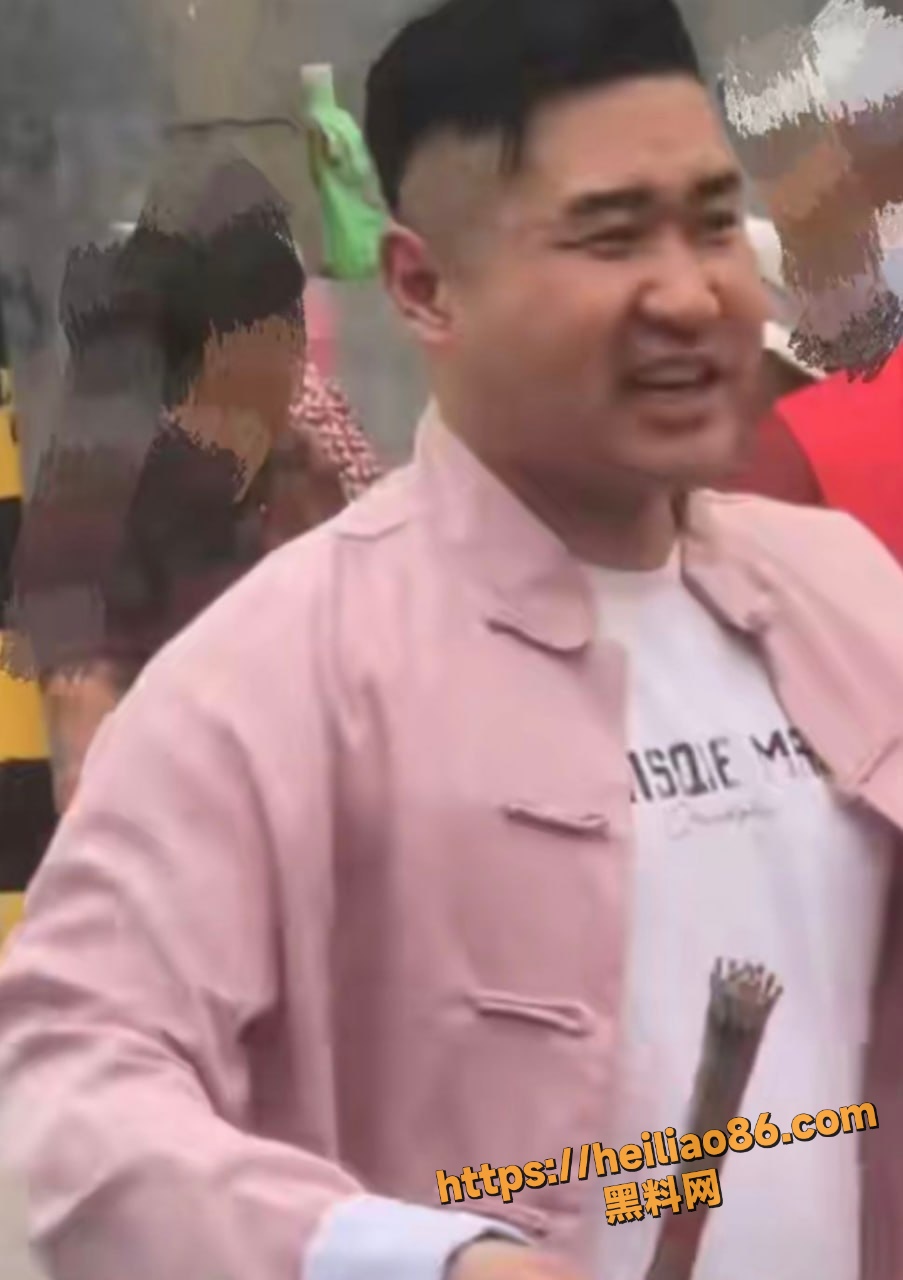 山东 2