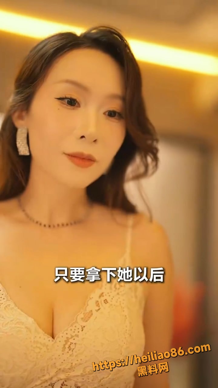 暧昧