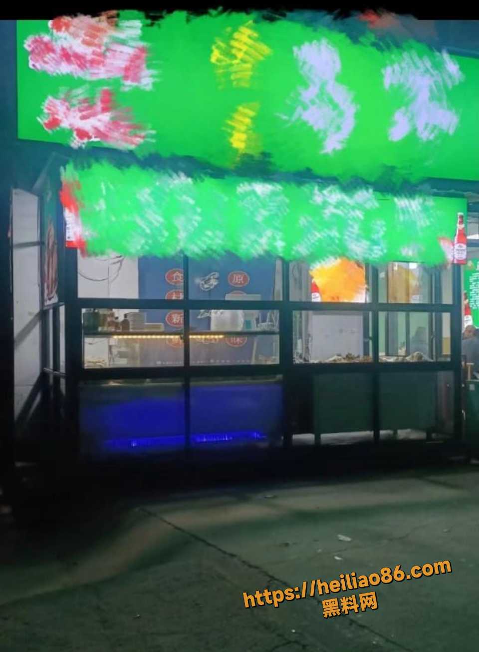 海角社区3