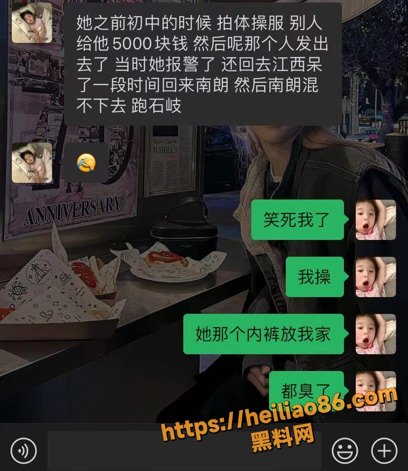 江西梁爽不雅视频 1