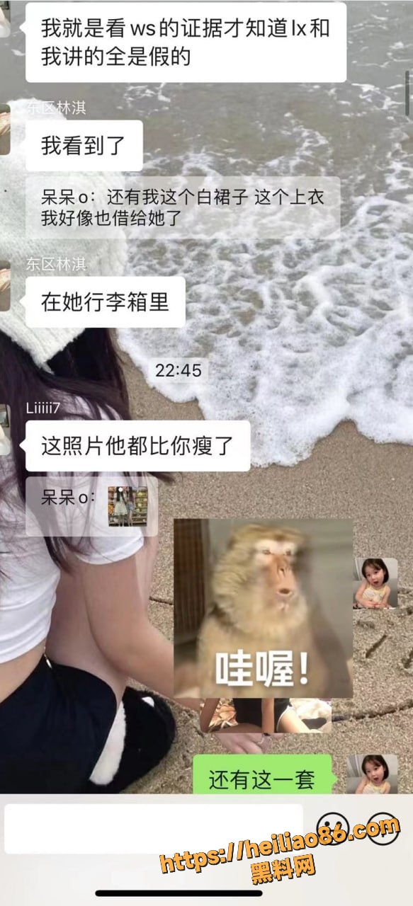 江西梁爽不雅视频 2