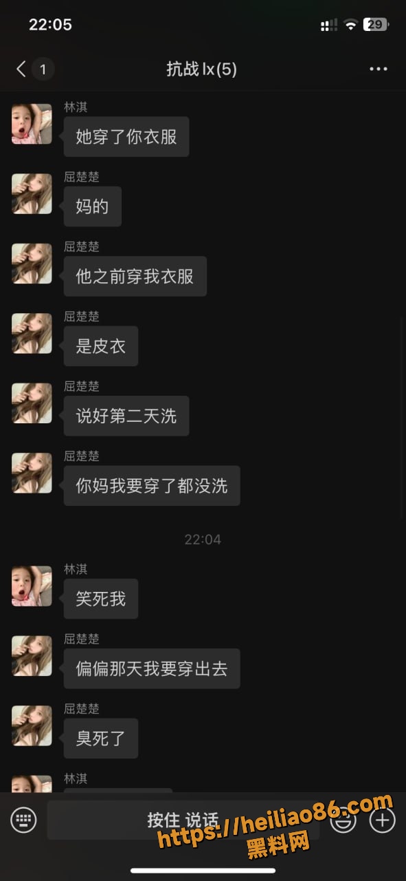 江西梁爽不雅视频 5