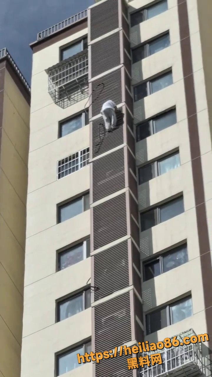 危险行为盘点合集3
