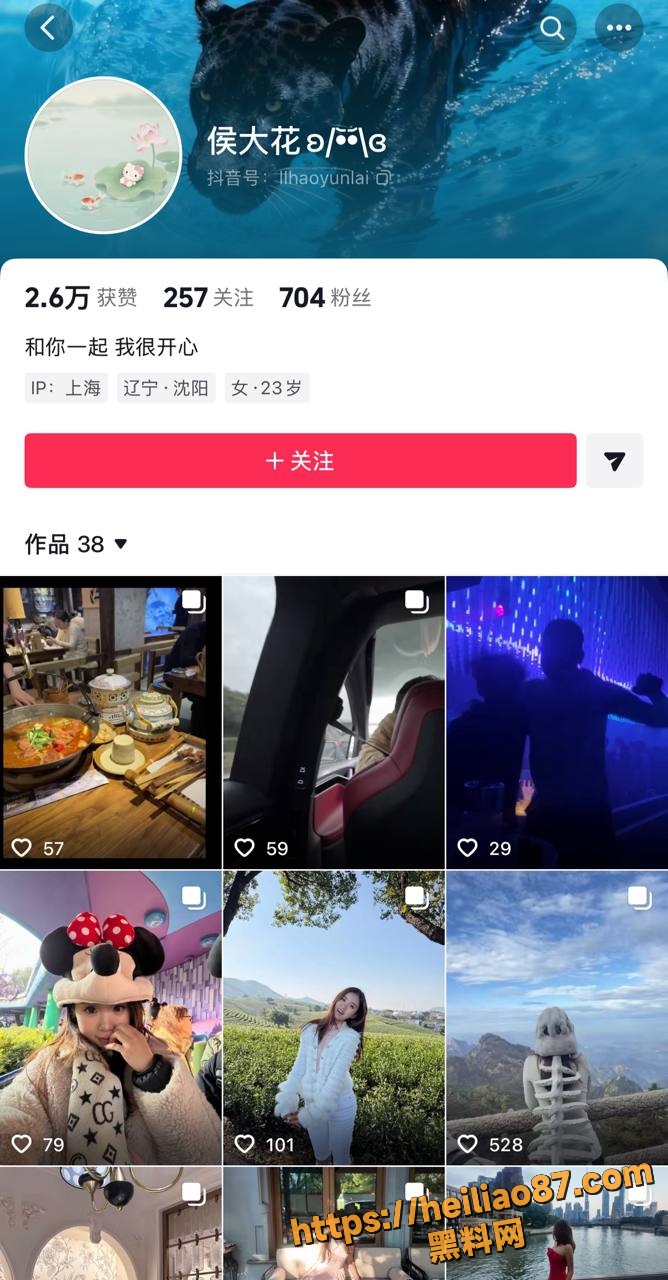辽宁丹东闺蜜互撕事件 1