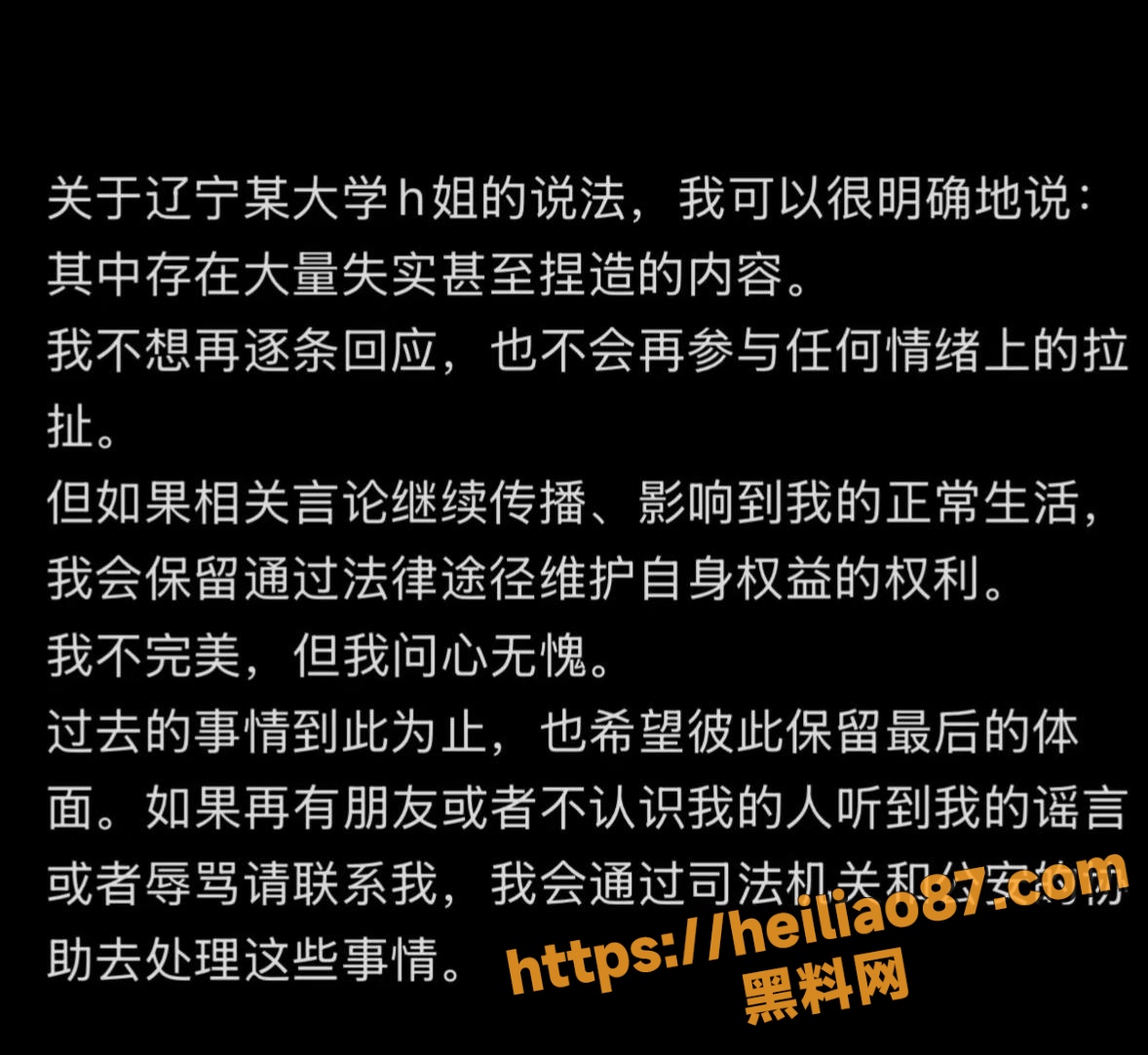 滥交视频 9