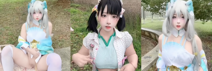 下载