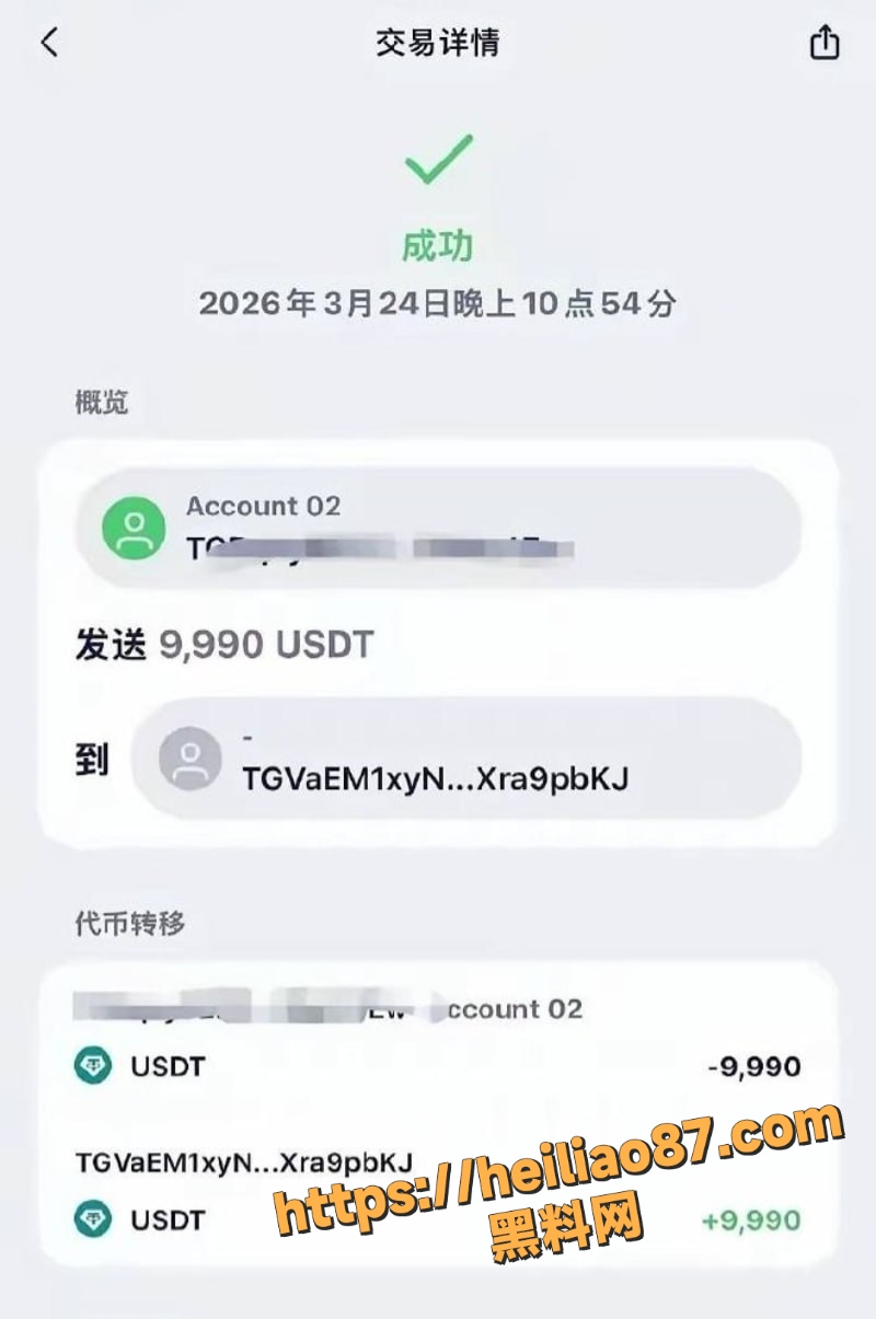 后入5