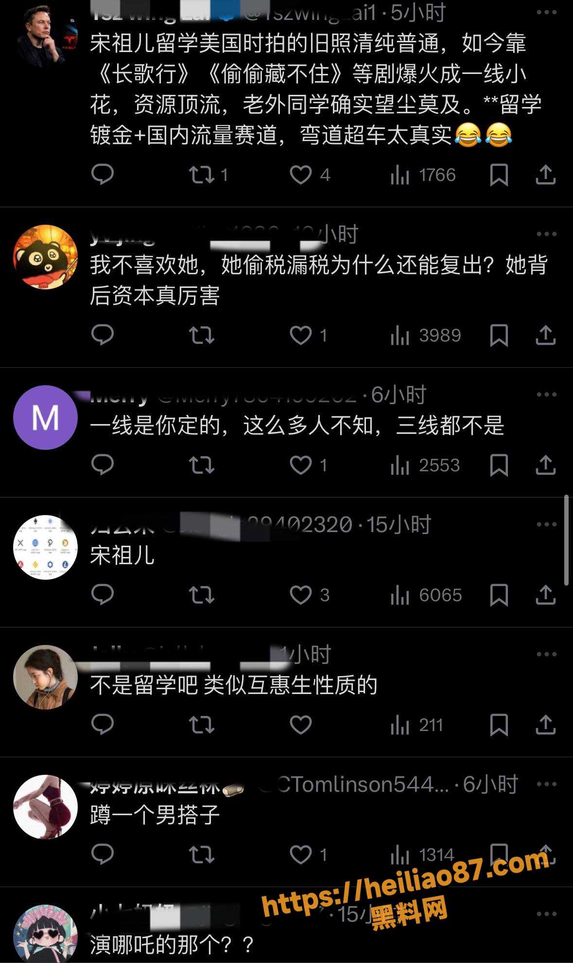 AI脱衣12