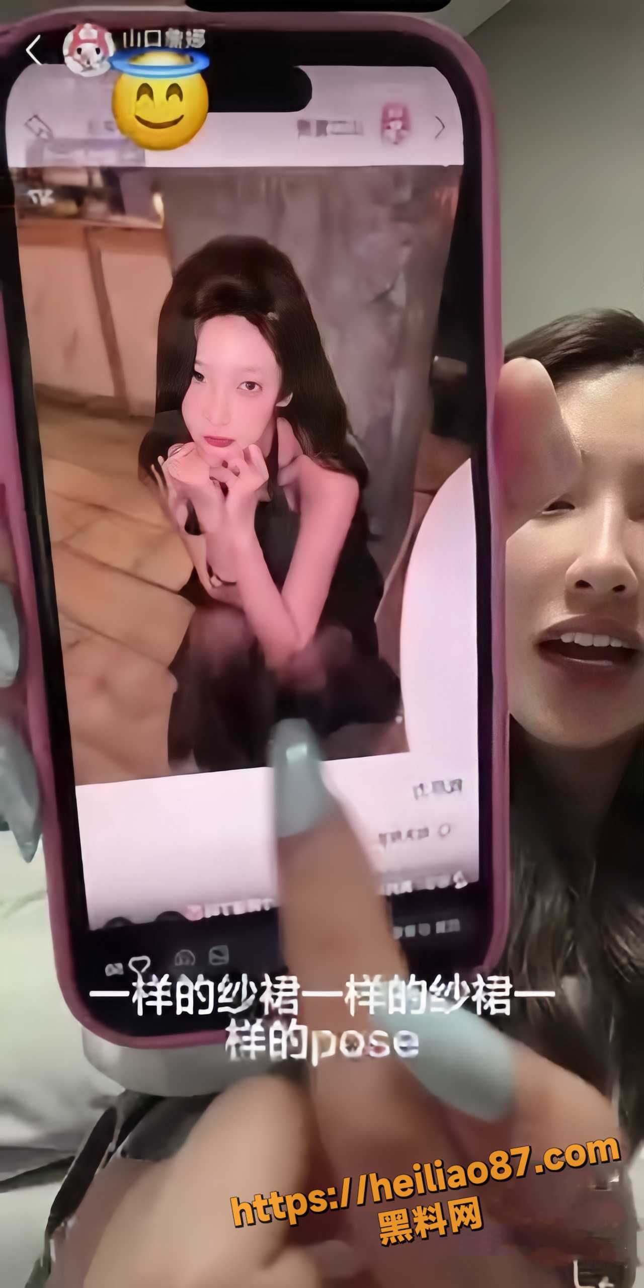 脆皮出轨无缝衔接事件14