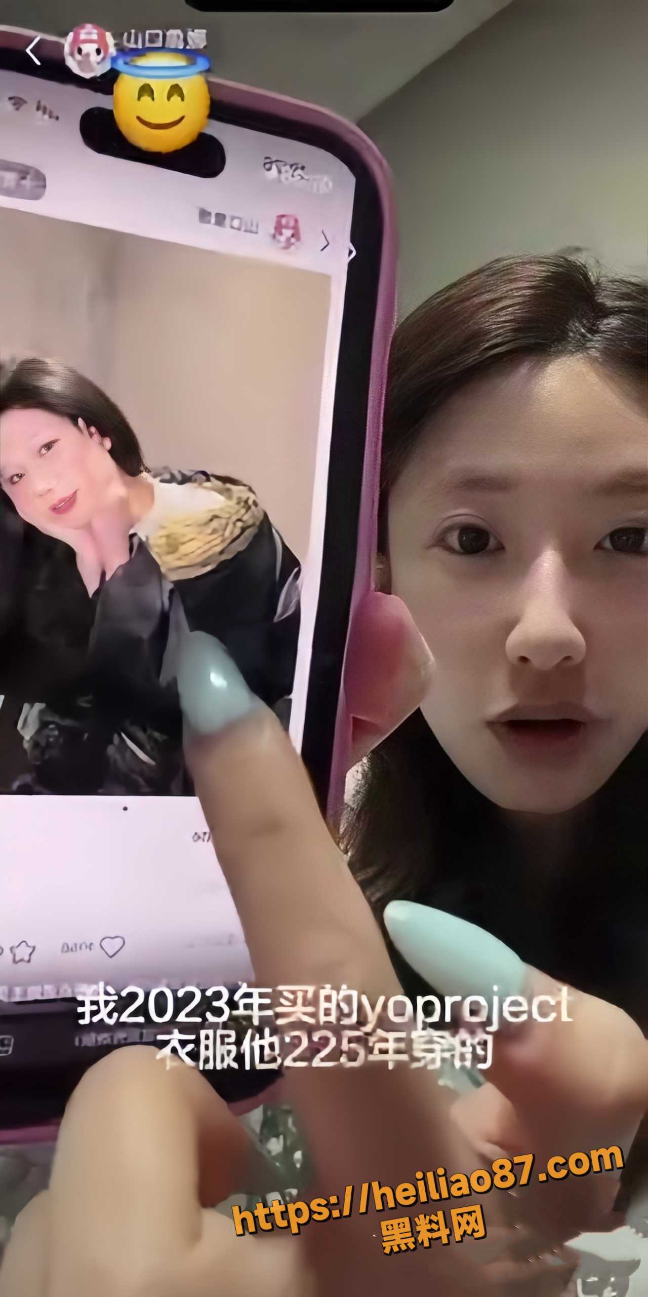 脆皮出轨无缝衔接事件15