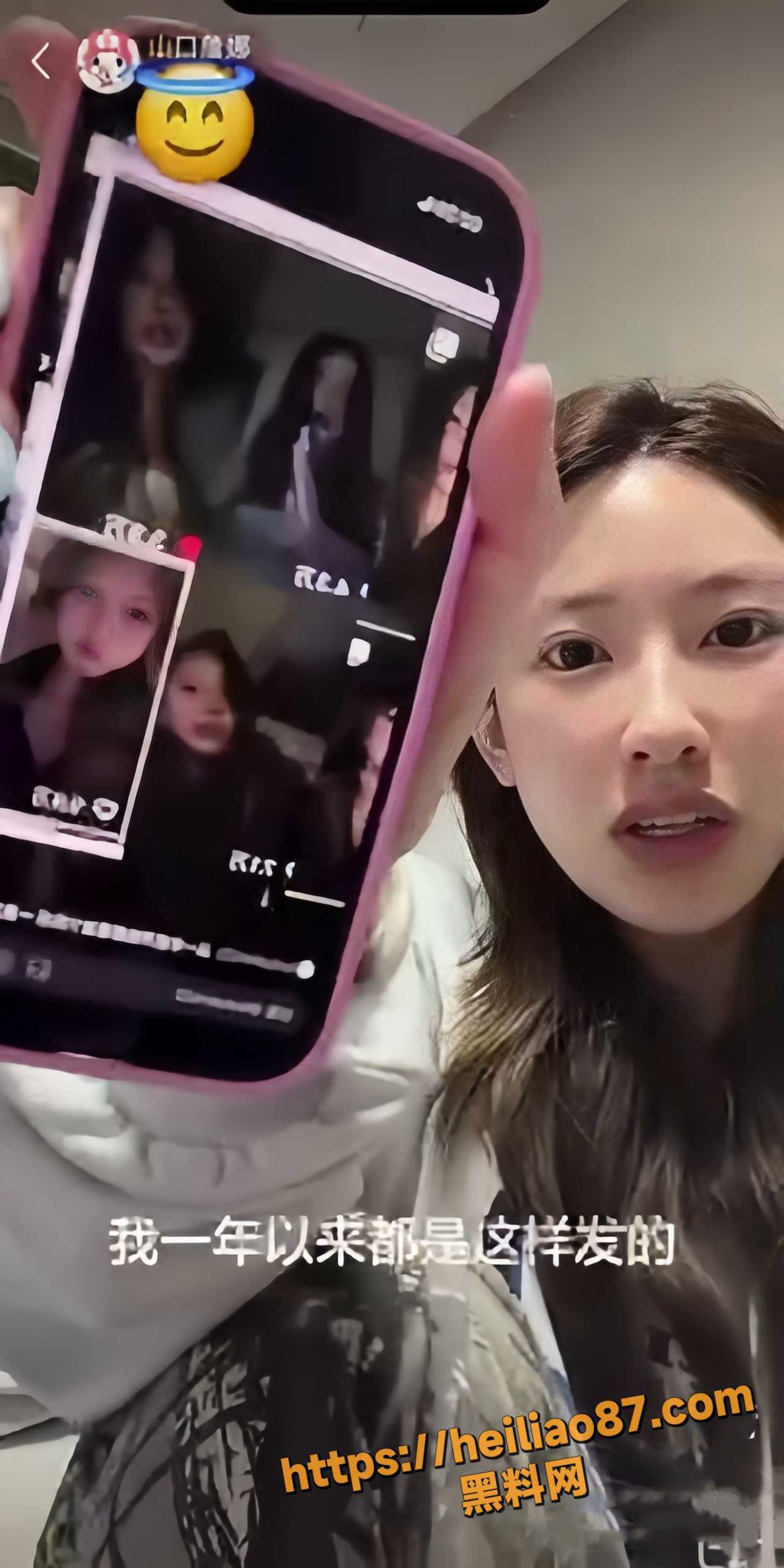 脆皮出轨无缝衔接事件16
