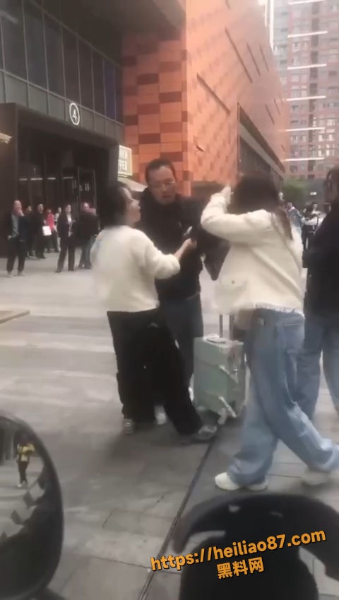 小三