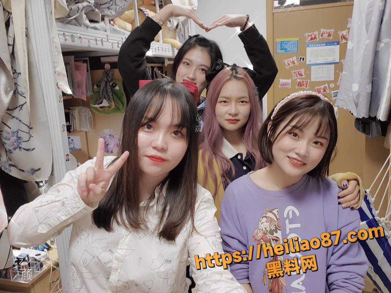 洗澡
