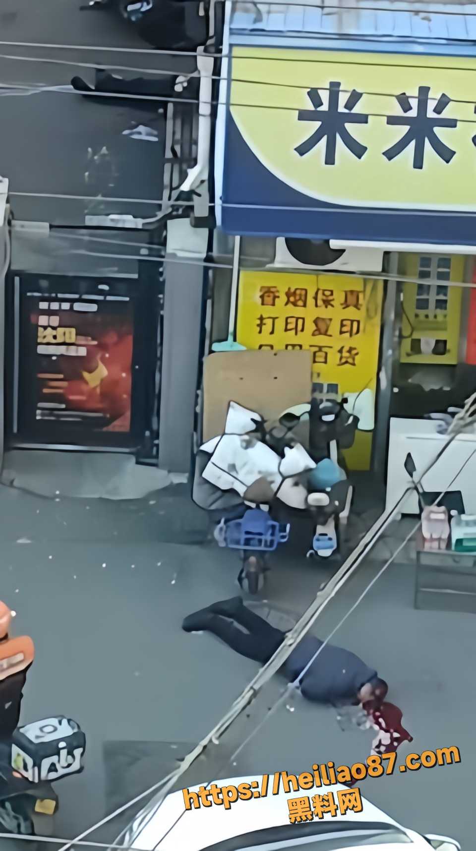 自杀5