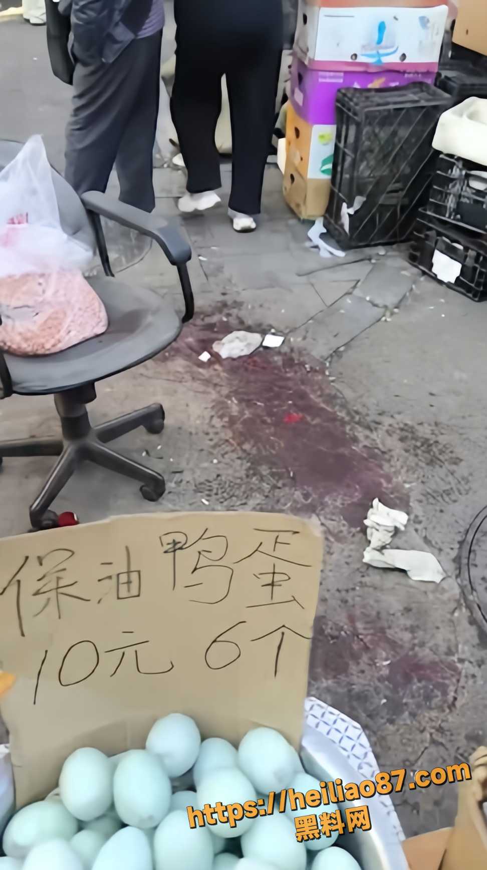命案6