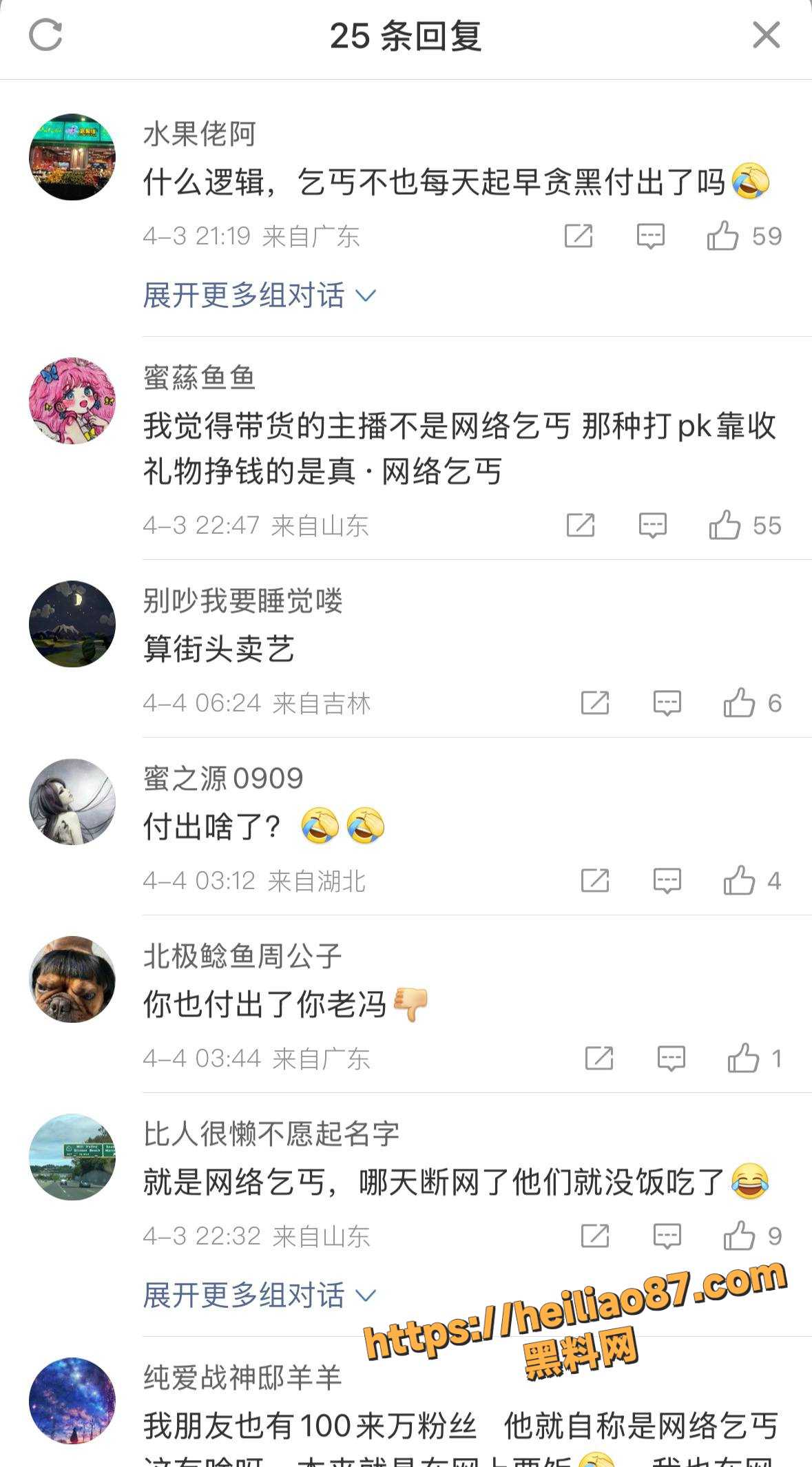 赵玉婷5