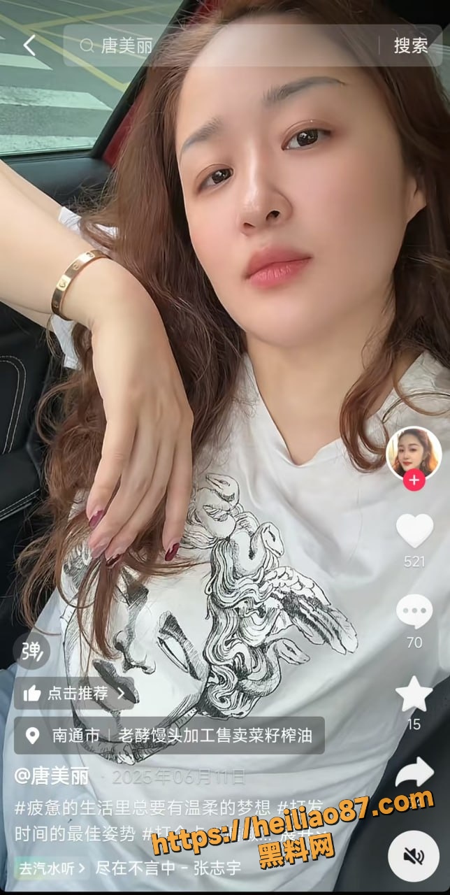 曲塘夏四小3P性爱视频6