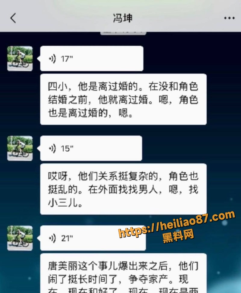 曲塘夏四小21