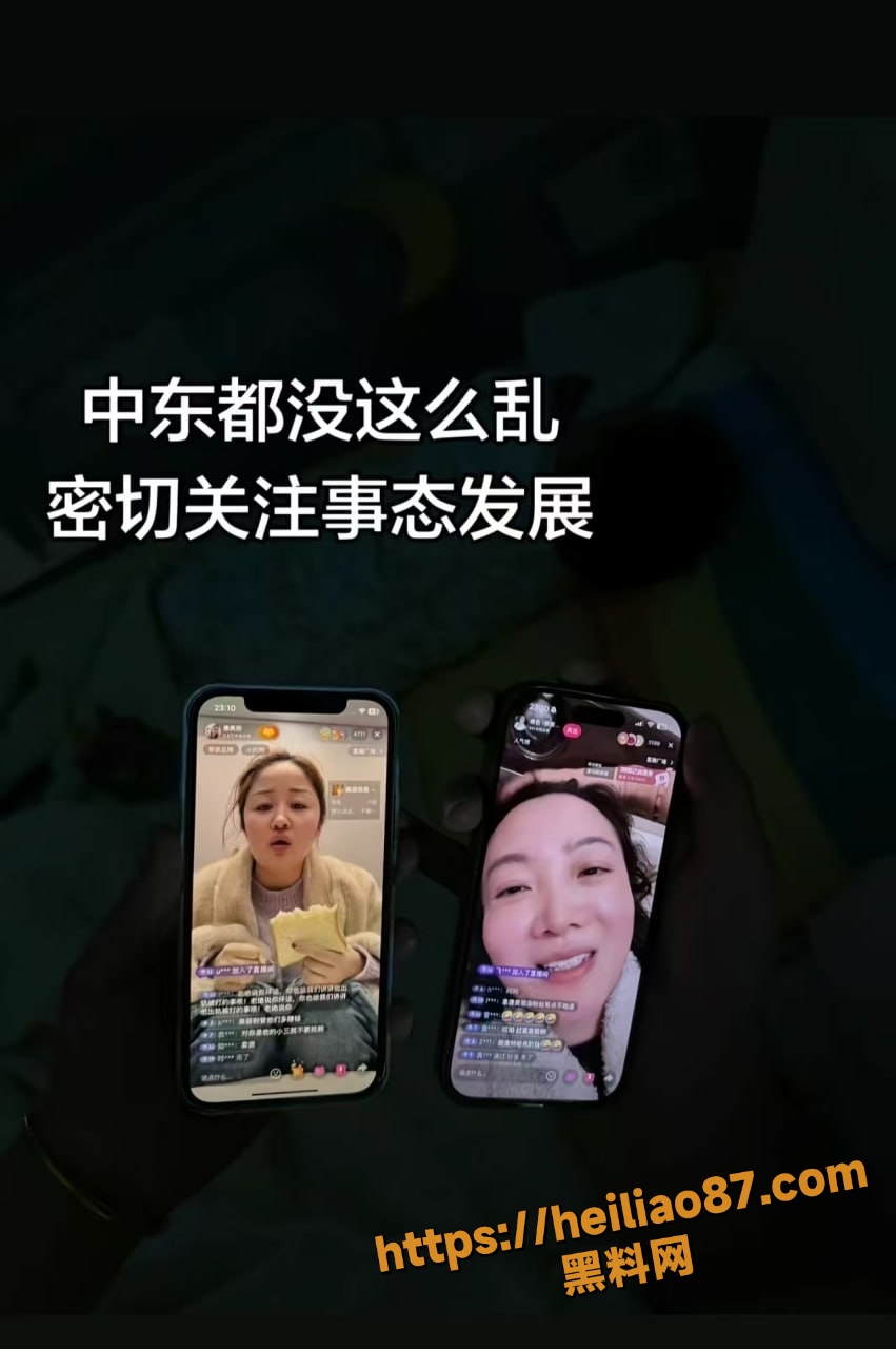 两女一夫25