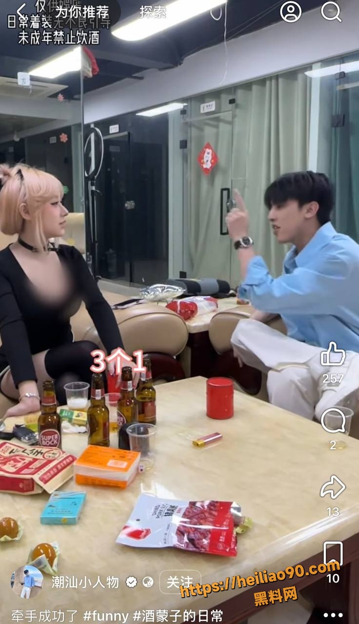 2 1