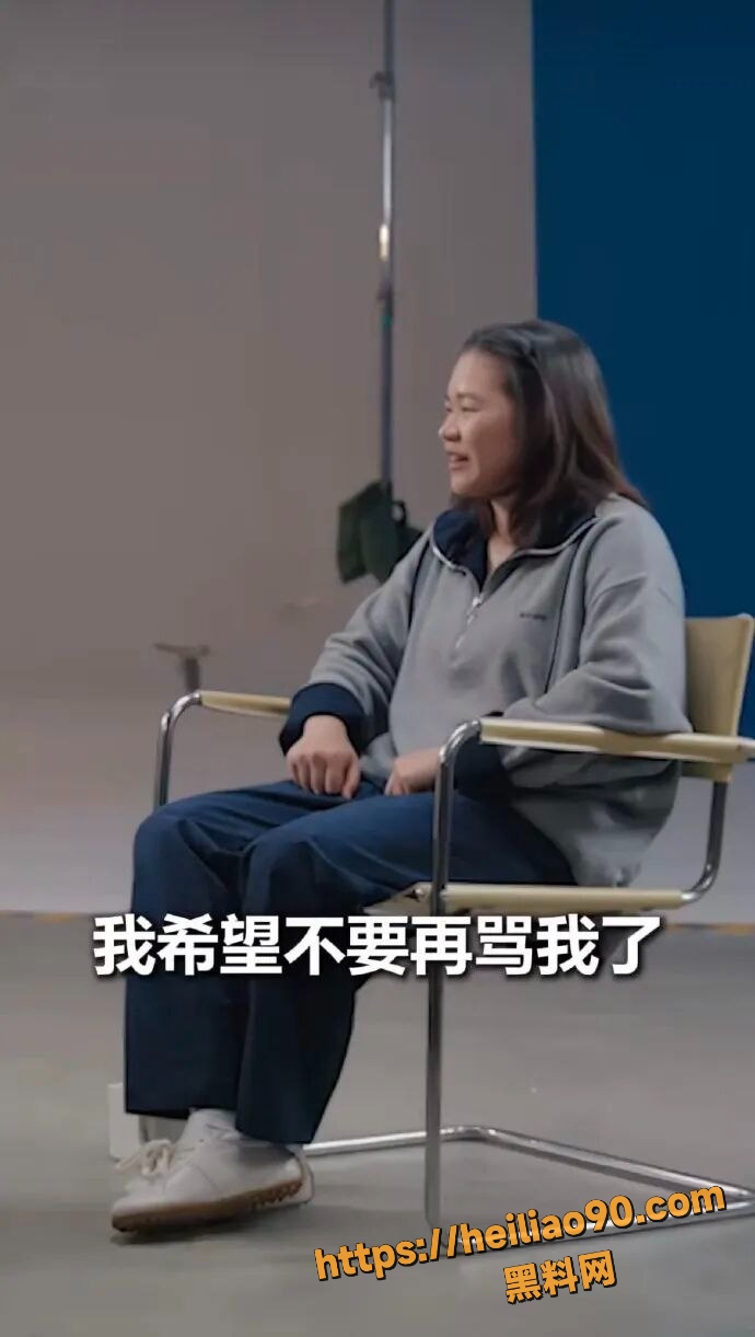 全红婵微信群被网暴9
