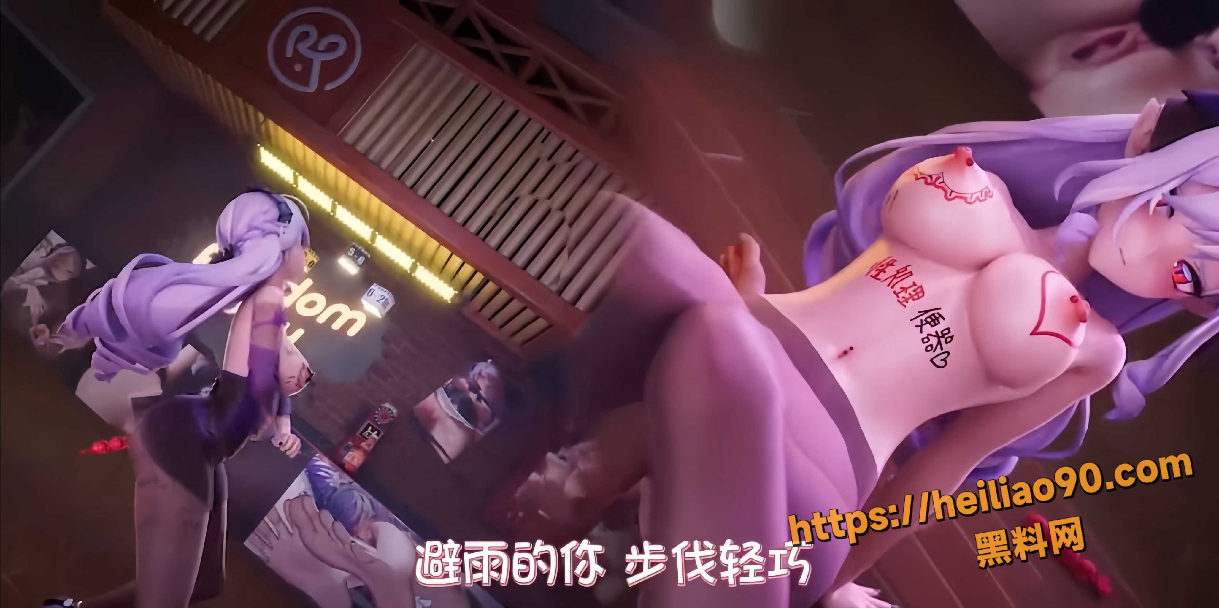 沪上阿姨5