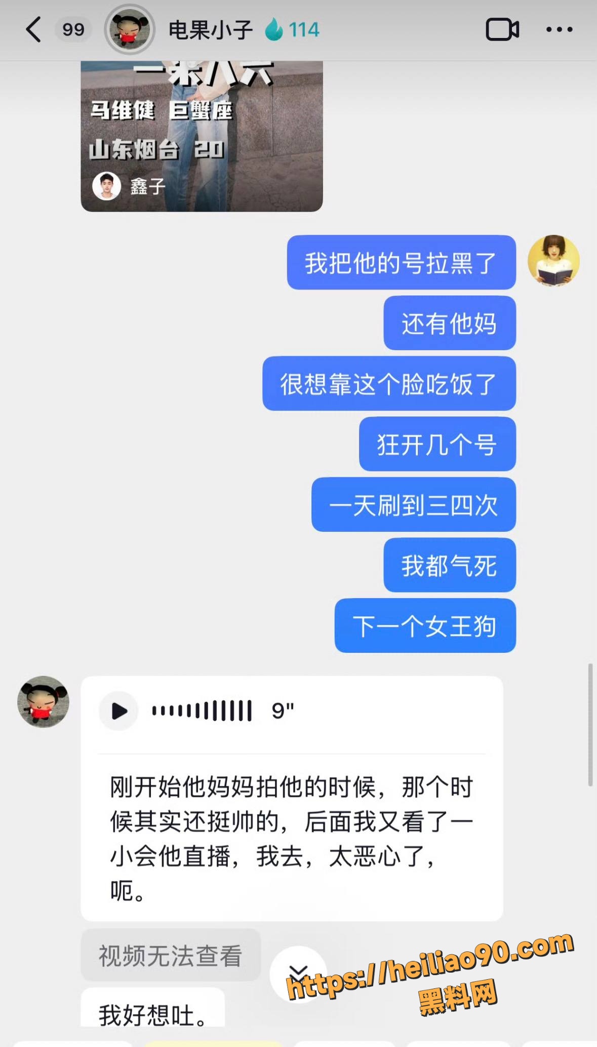3 9