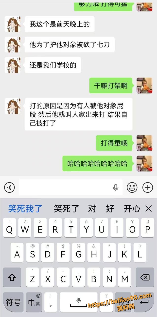 摄像头