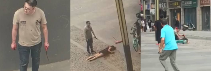 下载