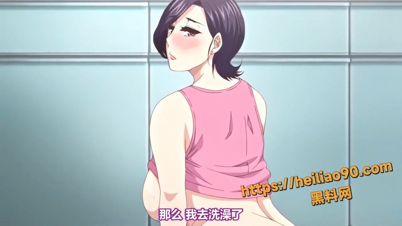 性玩具