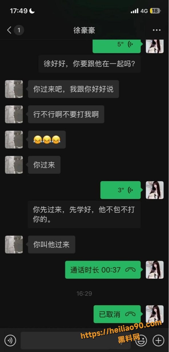 4 2