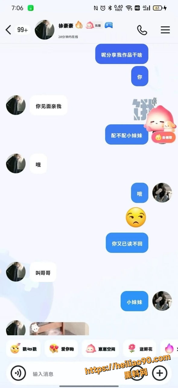 5 1