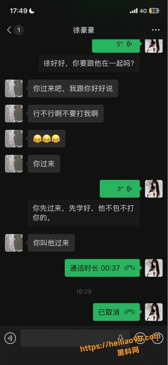 5 3