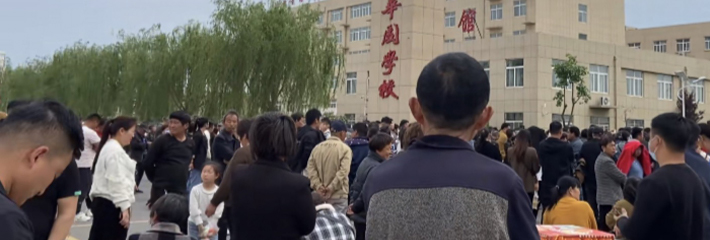 下载 3