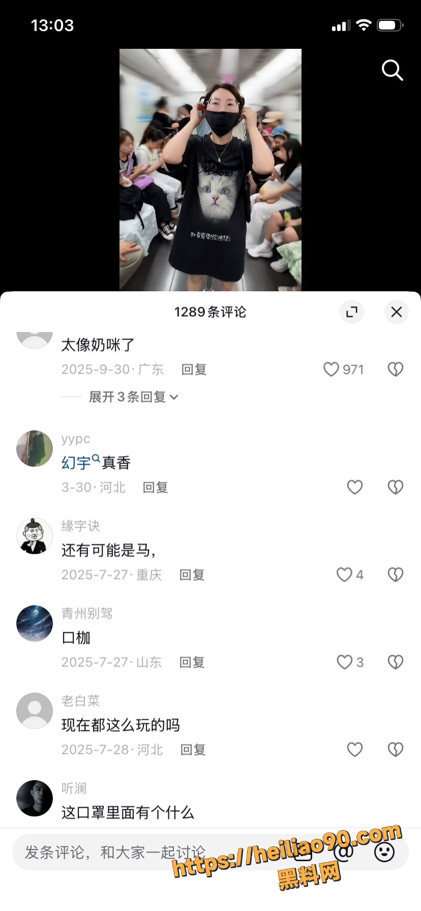 宫徵羽最新福利9