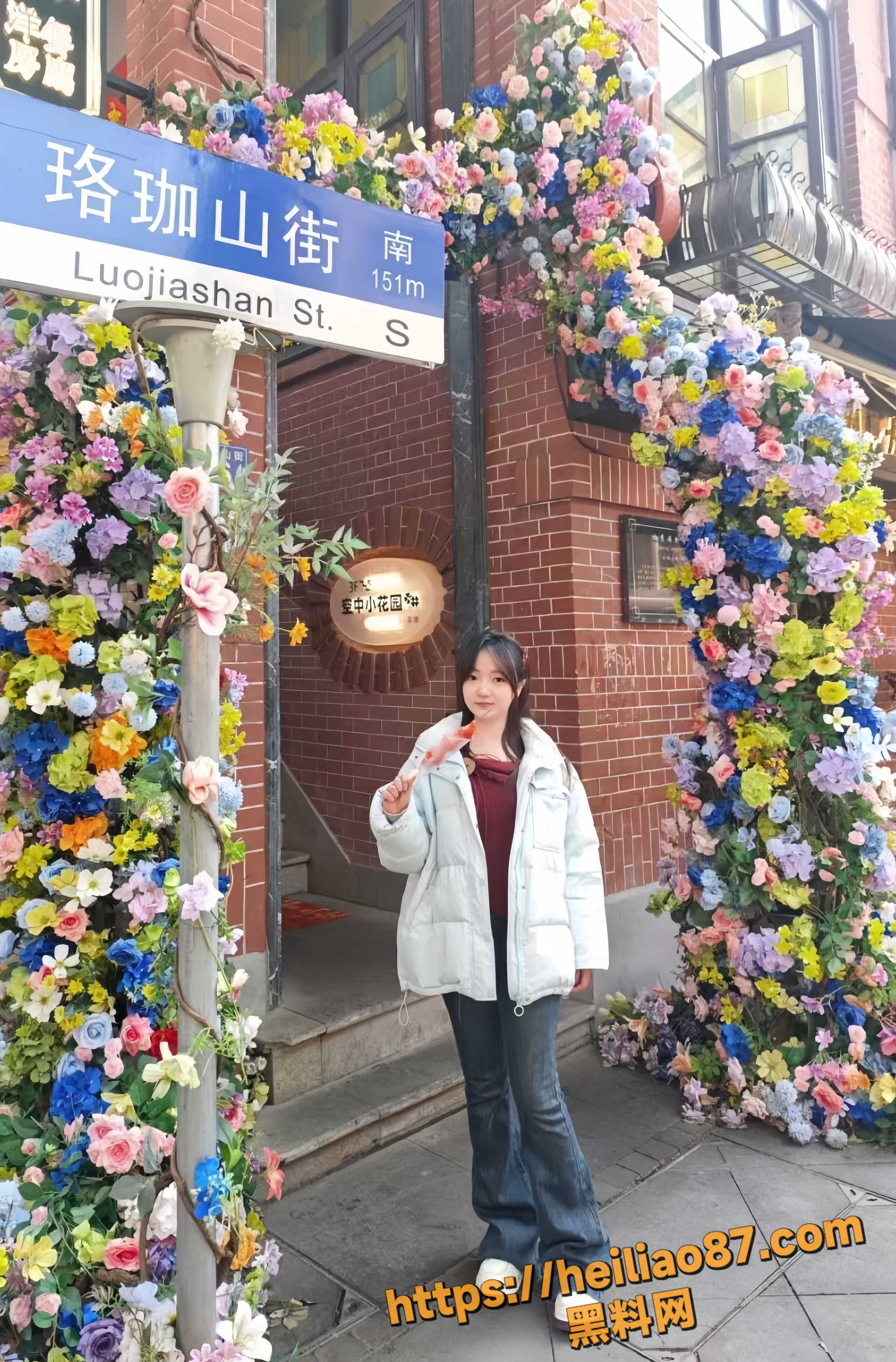 张涵珏情趣黑丝出轨视频2