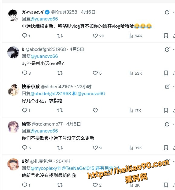 小远和少萝宝宝10