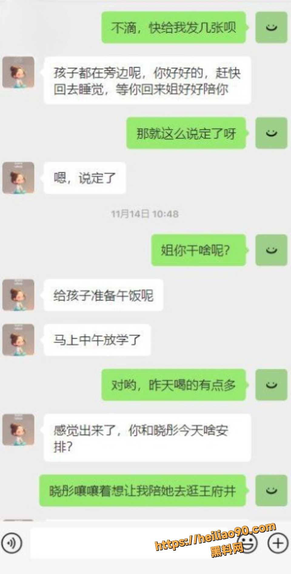 海角暗水之下5660集5