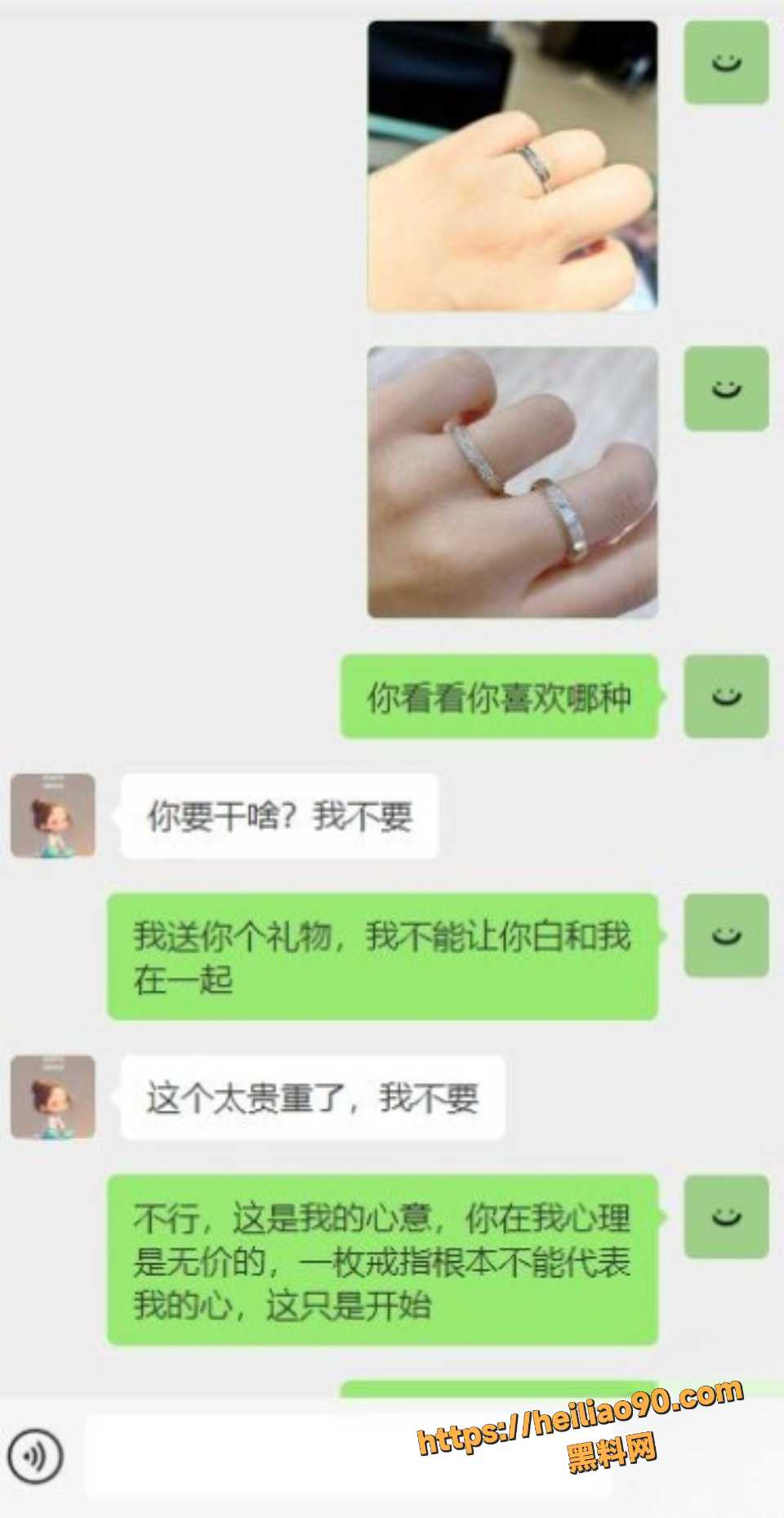 海角暗水之下5660集8